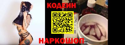 бошки Кумертау