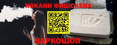 метадон Кулебаки