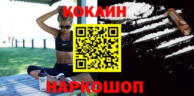 метадон Кулебаки