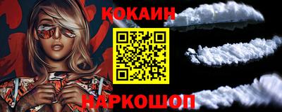 метадон Кулебаки
