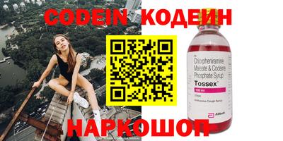 метадон Кулебаки