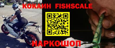 бошки Кумертау