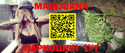 бошки Кумертау