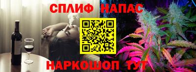 метадон Кулебаки