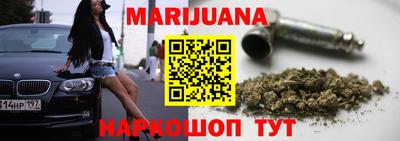 метадон Кулебаки
