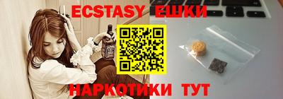 метадон Кулебаки