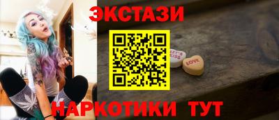 бошки Кумертау