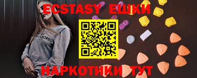 метадон Кулебаки