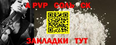 метадон Кулебаки