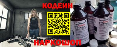 метадон Кулебаки