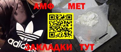 метадон Кулебаки