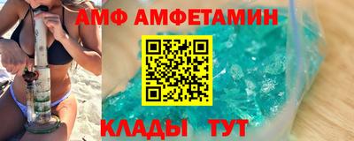 метадон Кулебаки
