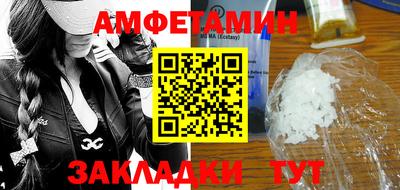 мескалин Кунгур
