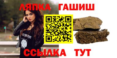 метадон Кулебаки