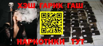 мескалин Кунгур