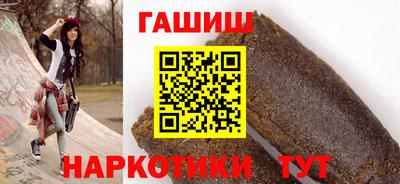 мескалин Кунгур