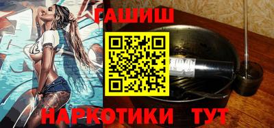 бошки Кумертау