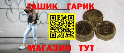 мескалин Кунгур