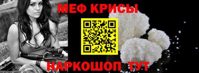 метадон Кулебаки